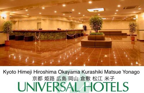 Mihokan Onsen Hotel | Matsue Universal Hotel