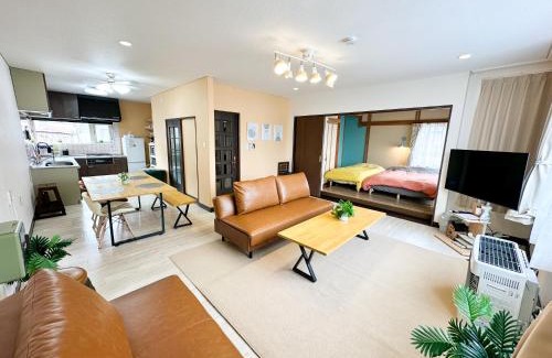 Noboribetsu House | MATSUNE 松寧 6min walk to Noboribetsu st