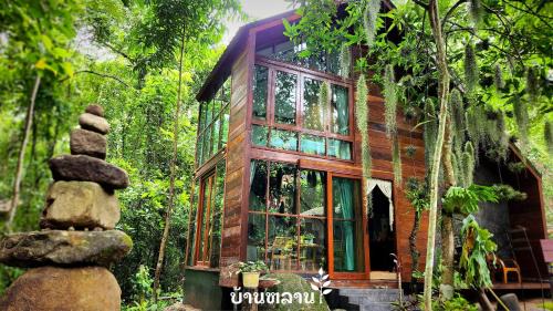 Chiang Dao District House | MayamYay Privacy Homestay @Mea Nea Chiang Dao