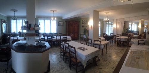 Reignac-sur-Indre Hotel | Mazmoura