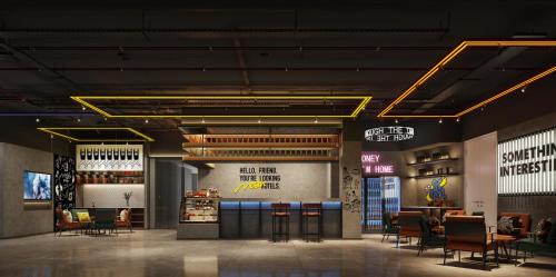 Jinjiang Hotel | Mcsrh Hotel-Chengdu Chunxi Road