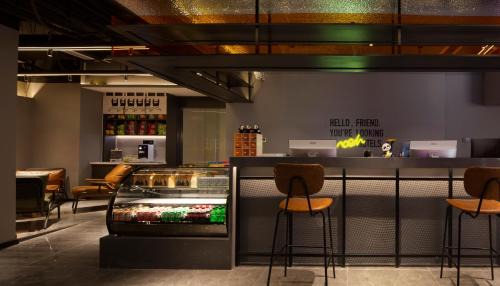 Jinjiang Hotel | Mcsrh Hotel-Chengdu Chunxi Road