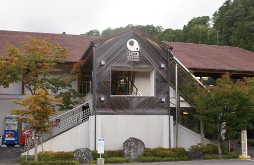 Hatsukaichi Hotel | Megahira Onsen Quelle Yoshiwa