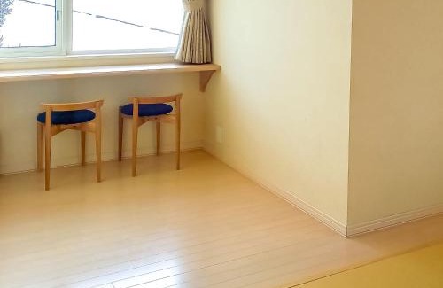 Furano House | Meguminoyu