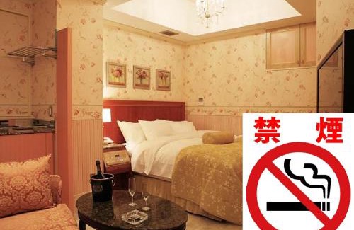 Shimomeguro Hotel | Meguro Emperor (Adult Only)