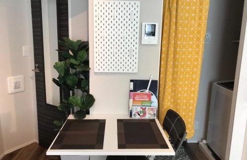 Meguro House | Meguro-ku - House - Vacation STAY 8878