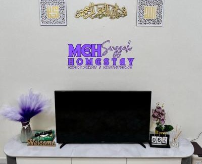 Malacca City House | MEH Singgah Homestay, Sungai Udang