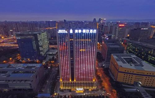 Wuhou Hotel | Mehood Lestie Hotel Chengdu Hi-Tech Zone