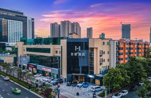 Yanta Qu Hotel | Mehood Theater Hotel, Xi'an High -tech Road Zhongda International