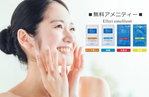 Meieki Hotel | Meitetsu Inn Nagoya Sakuradori