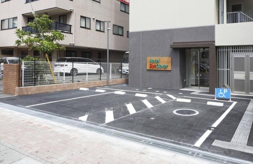Koshigaya Hotel | Men not allowed Nonsmoking Ladies room 12 p/Koshigaya Saitama