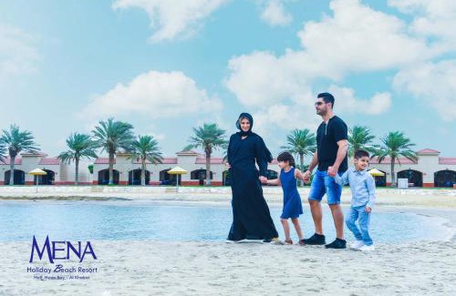 Dhahran Resort | Mena Holiday Beach Resort Half Moon