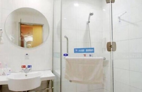 Zhanqiao Hotel | Mercure Qingdao Downtown
