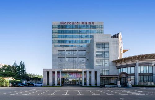 Minhang Hotel | Mercure Shanghai Hongqiao South