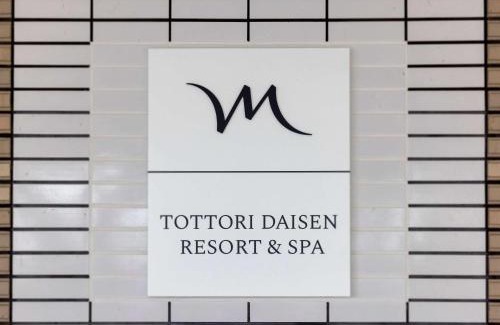 Hoki-cho Hotel | Mercure Tottori Daisen Resort & Spa