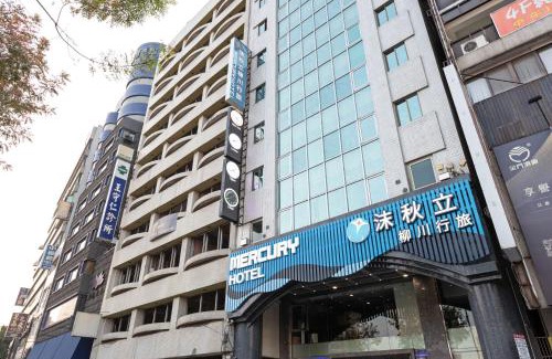 Central District Hotel | Mercury Hotel Taichung