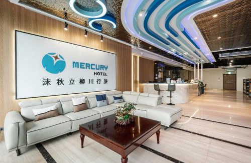 Central District Hotel | Mercury Hotel Taichung