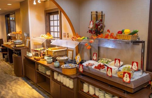 Kita Ward Hotel | Merveille Arima