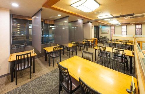 Kita Ward Hotel | Merveille Arima