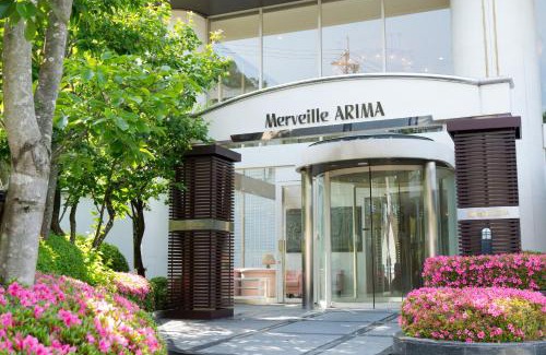 Kita Ward Hotel | Merveille Arima