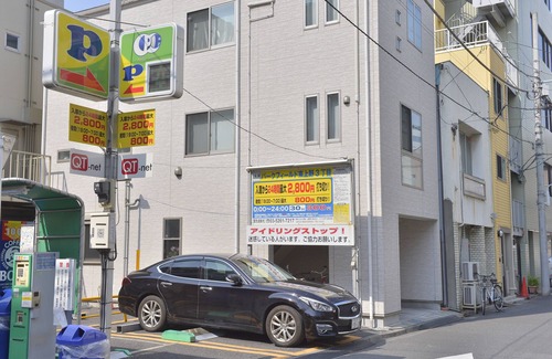 Higashiueno House | Merveille Ueno House Tokyo