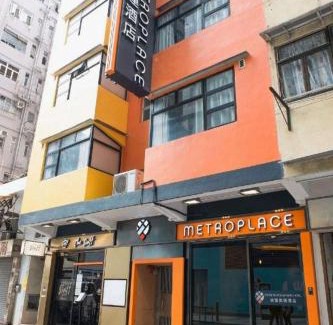 Tai Kok Tsui Hotel | Metroplace Olympic