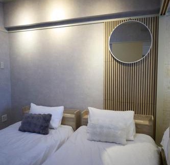 Kita Ward Apartment | Mezon Etowaaru