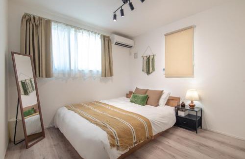 Nishi-Shinjuku Apartment | Mi-Villa SHIBUYA HONMACHI