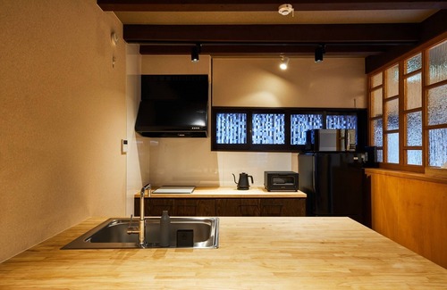 Nakagyo Ward House | Mibu Eian Hankyu Randen JR bus 4WAY | Enjoy a/Kyoto Kyōto
