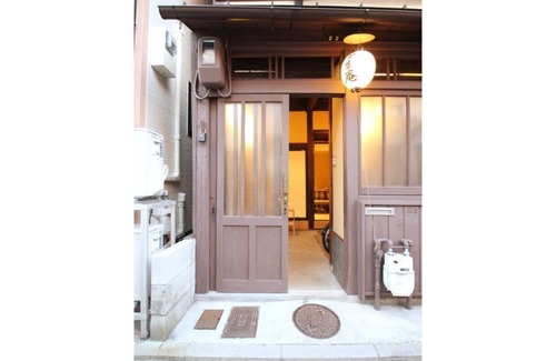 Shimogyo House | Mibuan 5 min by train to Kyoto Station /KYOMACHIYA MIBUAN