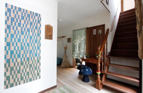 Nikko House | Midorian