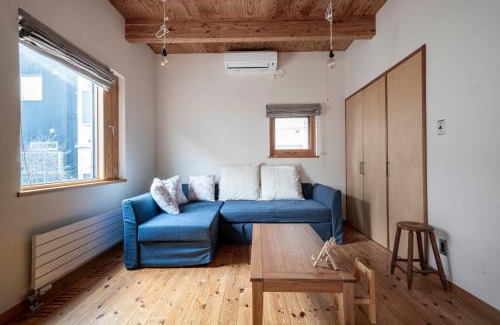 Teine House | Milky Way