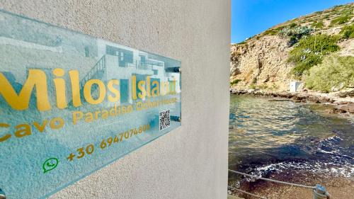 Milos Apartment | Milos Island -Cavo Paradiso Boutique Ochen House
