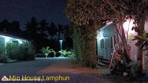 Lamphun House | Min House