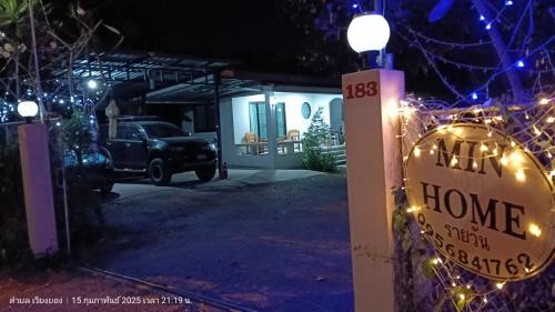 Lamphun House | Min House