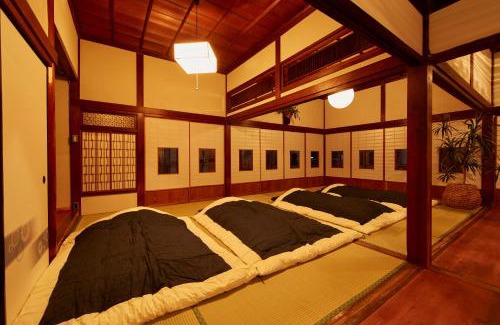 Hayama Villa | Minato-no Akari