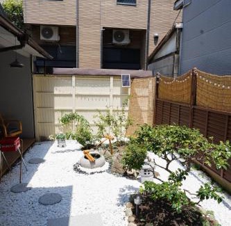 Nakamura House | Mine House Oakicho - Vacation STAY 24277v