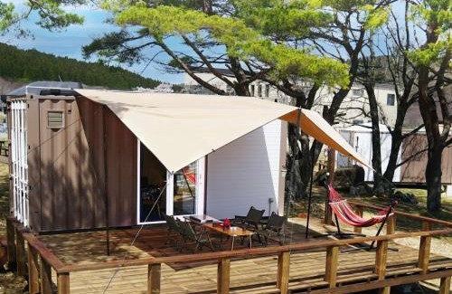 Higa Onsen Resort | Mineyama Kogen Hotel Relaxia