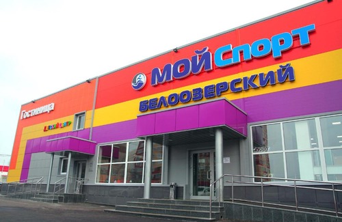 Beloozerskiy Hotel | Mini-hotel Akvamarin