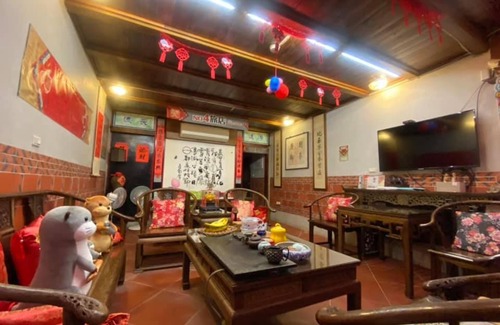 Shuitou Village House | Minnan Inn No.4