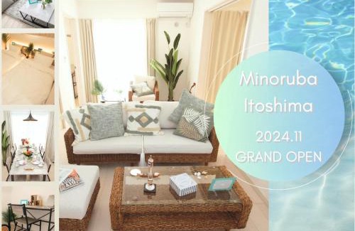 Itoshima Apartment | Minoruba Itoshima,Fukuoka