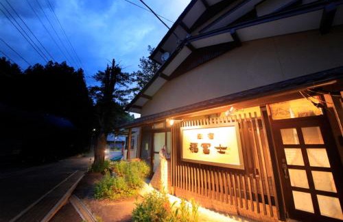 Nikko Hotel | Minshuku Fukufuji