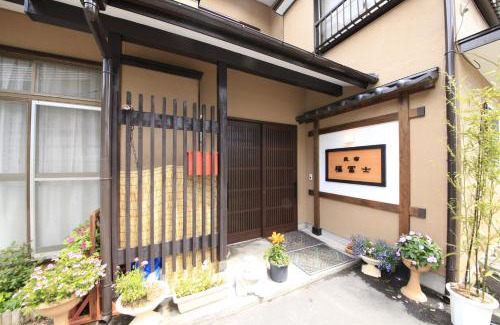 Nikko Hotel | Minshuku Fukufuji