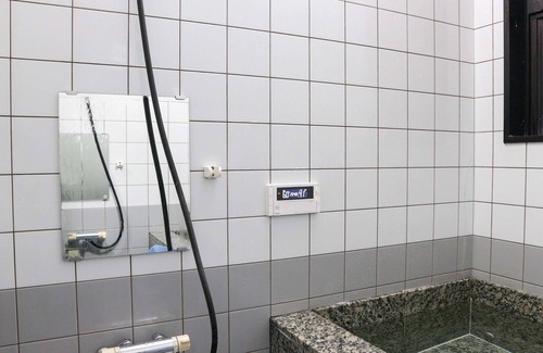 Yunomine Onsen House | Minshuku Kamenoi