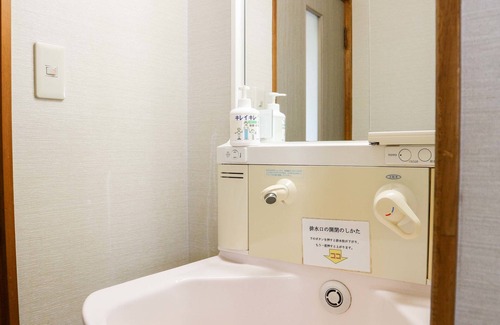 Yunomine Onsen House | Minshuku Kamenoi