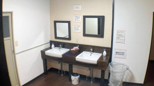 Aoshima Hotel | Minshuku Misakiso - Vacation STAY 89790v