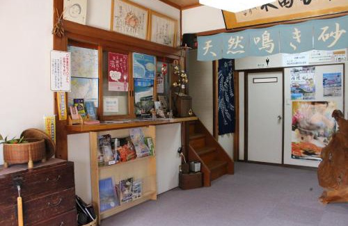 Kyotango Hotel | Minshuku Oe