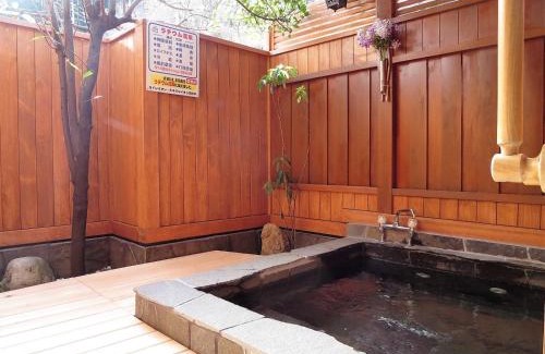 Shinshiro Hotel | Minshuku Ryokan Kawai