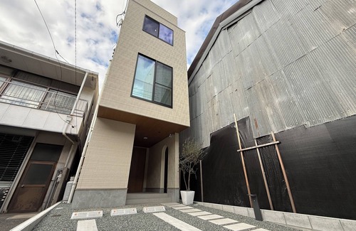 Onomichi House | MitO Onomichi