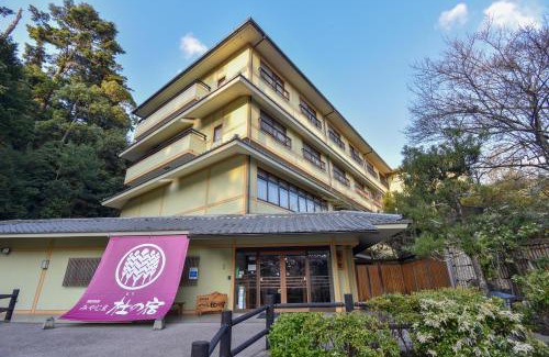 Itsukushima Hotel | Miyajima Morinoyado